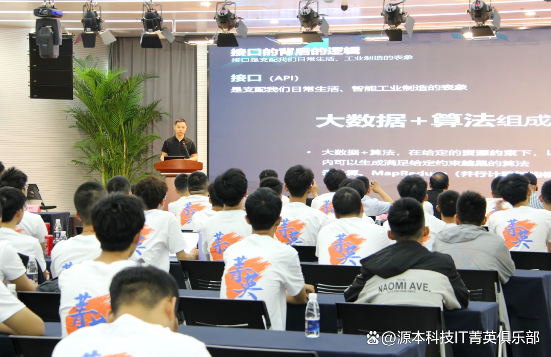 大学生暑期攻略：掌握大数据、云原生与人工智能，引领未来竞争